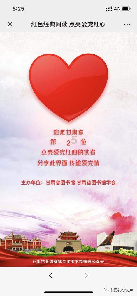 公主和美人鱼