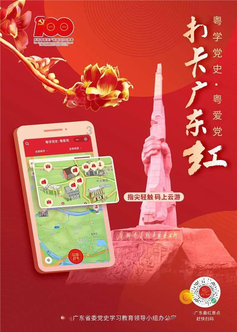 时间光影